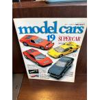 model cars модель * The Cars 1993/10 No.19 SUPER CAR