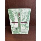  душа .. на рассказ / Michael *J. rose 