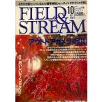 FIELD&amp;STREAM ( поле &amp; Stream ) 1992 год 10 месяц номер / уличный камера .80