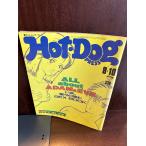 Hot-Dog PRESS hot * собака * Press 1986 год 8/10 ALL about ADAM&EVE