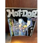 Hot-Dog PRESS hot * собака * Press No.156 1986 год 11/25 зимний мода,.. одеваться стильно 