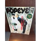POPEYE Popeye 1986/12/17 237 Smart . мужчина женщина .. закон 