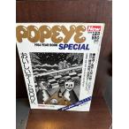 POPEYE Popeye 1986/12/3 236....te-toBOOK