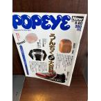POPEYE Popeye 1987/5/20.... товар большой различные предметы 