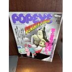 POPEYE Popeye 1987/5/6.. приключение. приятный .... разряд .