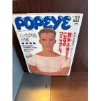 POPEYE Popeye 1989/5/3 291 Suzuki большой земля модель стать manual 