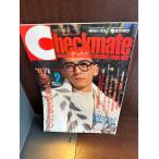 checkmate checkmate 1987/2 87 зима мода Grand Prix 
