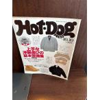 Hot-Dog PRESS hot * собака * Press No.225 1989 год 10/10 хорошо сделанный . европейская одежда выбор. основы здравый смысл сборник 