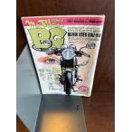 mr.bike BG Mr. мотоцикл 2003/6 100 .. seko рукоятка .. какой .