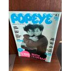 POPEYE Popeye 1988/6/1 The *1 десять тысяч иен дешево ..........