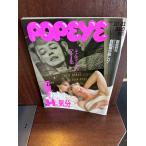 POPEYE Popeye 1987/10/21 близко примерно ...H. настроение 