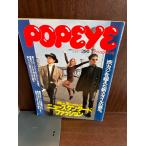 POPEYE Popeye 1990/9/19.kaji. пересечь . новый стиль. рождение 