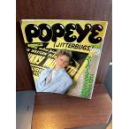 POPEYE Popeye 1986/3/10 super мода курс 