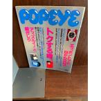 POPEYE Popeye 1991/1/2tok делать .