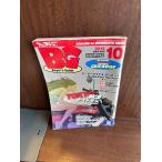 mr.bike Mr. мотоцикл 2012/10 TOKYO.. Night Ran .. включая есть 