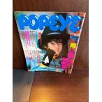 POPEYE Popeye 1986/8/10.. ... информация источник. Oginome Yoko 