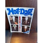 Hot-Dog PRESS hot * собака * Press No.179 1987 год 11/10 стандартный. одежда . этот год способ. надеты . нет 