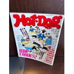 Hot-Dog PRESS hot * собака * Press No.174 1987 год 8/25 HDP COMICS!