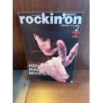 rockin'on locking * on 1996/2 MENSWEAR MADONNA