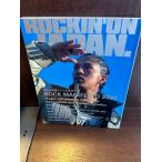 ROCKIN*ON JAPAN ( locking * on * Japan ) 2000/1 Dragon пепел ereka пятна  ракушка gun Elephant 