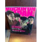 ROCKIN*ON JAPAN ( locking * on * Japan ) 2000/3mi ракушка gun Elephant желтый Monkey 