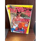 mr.bike Mr. мотоцикл 1994/10 private цепь 30 полосный departure 