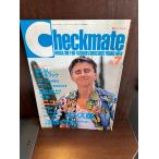 checkmate checkmate 1989/7 новый Ricci мода . лес прекрасный .