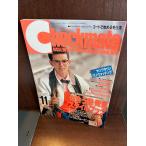 checkmate checkmate 1987/11... одежда обнаружение стиль книжка 