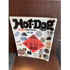 Hot-Dog PRESS hot * собака * Press No.191 1988 год 5/10 88 каталог товар .