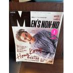 MEN'S NON-NO мужской non no1990/1 Hong Kong большой довольство Blue Hearts .. включая есть 