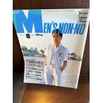 MEN'S NON-NO мужской non no1988/8 Париж. модный . Abe Hiroshi 