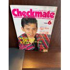 checkmate checkmate 1986/6 лето. SEXY мода 100 штук статья 