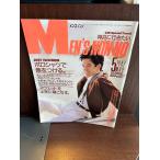 MEN'S NON-NO мужской non no1987/5 рубашка-поло . разница . присоединение . Abe Hiroshi 
