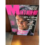 MEN'S NON-NO мужской non no1986/11 красивый цвет . модный хотеть сделать Abe Hiroshi 
