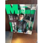 MEN'S NON-NO мужской non no1987/1 толстый жакет . зима . езда .. Abe Hiroshi 