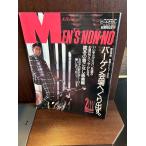 MEN'S NON-NO мужской non no1987/2 выгодная покупка место проведения .,.. выставлять Abe Hiroshi 