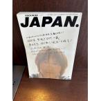 ROCKIN*ON JAPAN ( locking * on * Japan ) 1997/7 Nakamura Kazuyoshi 