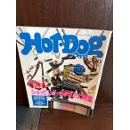 Hot-Dog PRESS hot * собака * Press 1990 год 12/10 покупка каталог большой специальный выпуск 