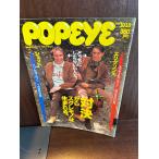 POPEYE Popeye 1989/10/18 на решение из s серый моно. рождение .