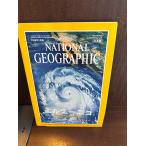  National geo графика Япония версия 1999/3 L колено nyo
