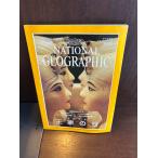  National geo графика Япония версия 1998/9ejipto. дом. .