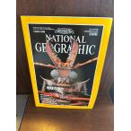  National geo графика Япония версия 1998/3 земля. точка зрения Beatles 