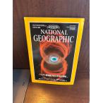  National geo графика Япония версия 1997/4 - bru телескоп . видел космос. бог .