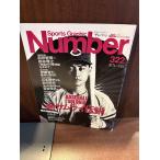  спорт * графика номер Number 1993/9/5 новый Samurai легенда / передний рисовое поле . добродетель 