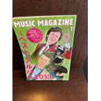 MUSIC MAGAZINE музыка * журнал 2014/1 лучший * альбом 2013