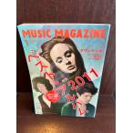 MUSIC MAGAZINE музыка * журнал 2012/1 лучший * альбом 2011