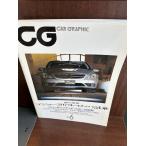 CG CAR GRAPHIC( машина графика ) 2006 год 6 месяц Peugeot 207 Europe test drive 