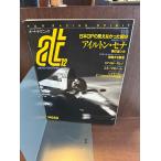 auto technic авто technique 1990/12 Япония GP. видно .... часть / i-ll тонн * Senna 