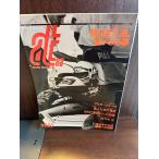 auto technic авто technique 1991/3 Suzuki ...,.. становится сон 