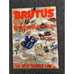 BRUTUS голубой tas1987/12/15 сильное волнение предмет . гарантия Lee 